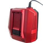 HILTI C4/36-350 высокоскоростное зарядное устройство 2034218