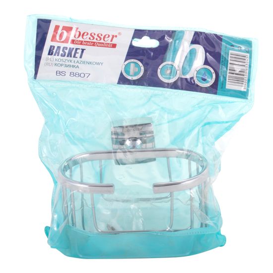 Корзинка овальная Besser BS 8807 (14х11х10,5 см) из нержавеющей стали с хромированным покрытием