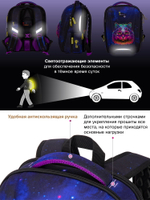 Ранец GROOC 7mini-025 + пенал + мешок + сумка-пенал