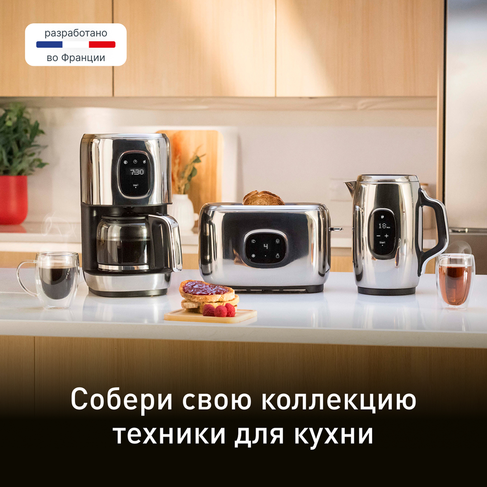 Тостер Tefal Majestuo TT883D10