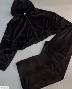 Костюм II-7197 Фабрика Моды