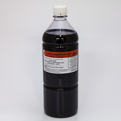 Раствор Азур-Эозин по Романовскому, (ГЕМСТАНДАРТ-Р-ОПТИМА), 1л.