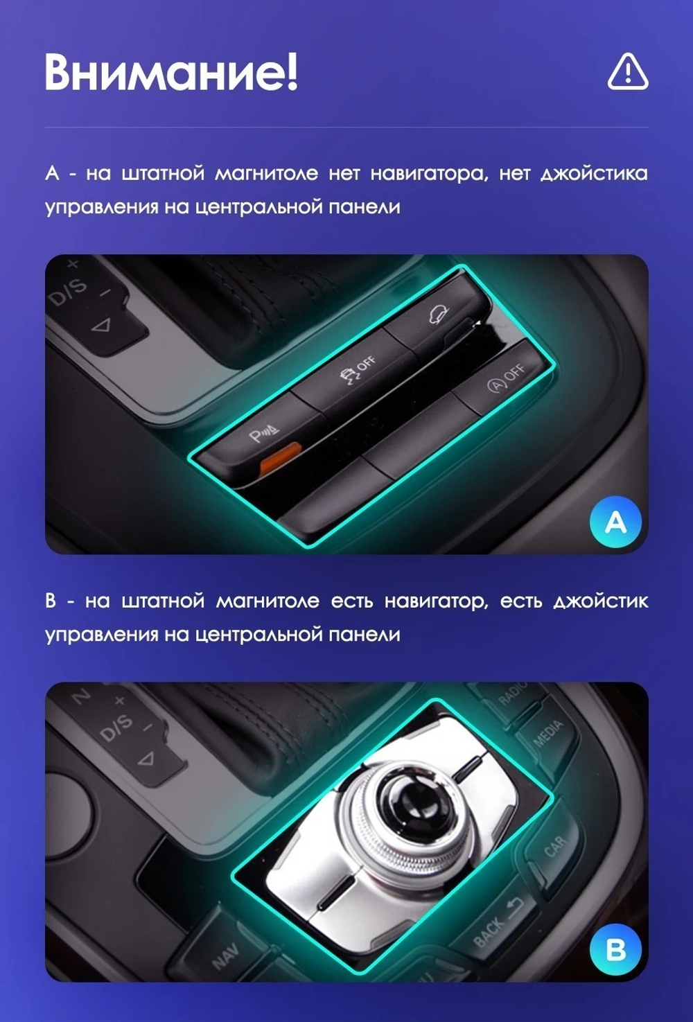 Магнитола Audi Q5 8R 2008-2016 (рамка 9) - FarCar GX9-9561 монитор 9.5" 2K QLED на Android 14, TS20, 6+128Гб, CarPlay, 4G SIM-слот