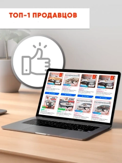 Комод пеленальный для новорожденных с ящиками