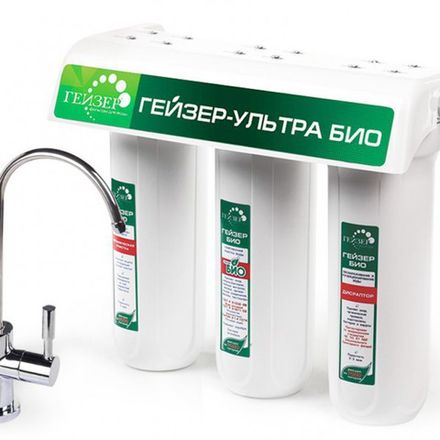 Фильтр Гейзер Ультра Био 421 ( для жесткой воды) (11042)