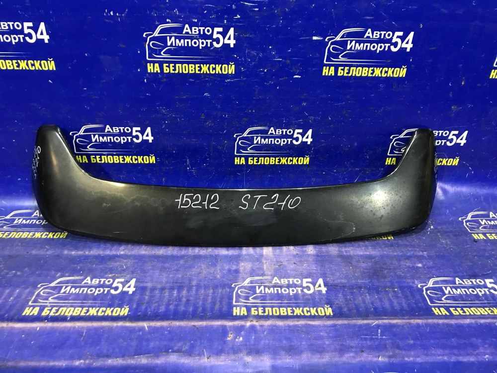 Спойлер TOYOTA CALDINA 1997-2002