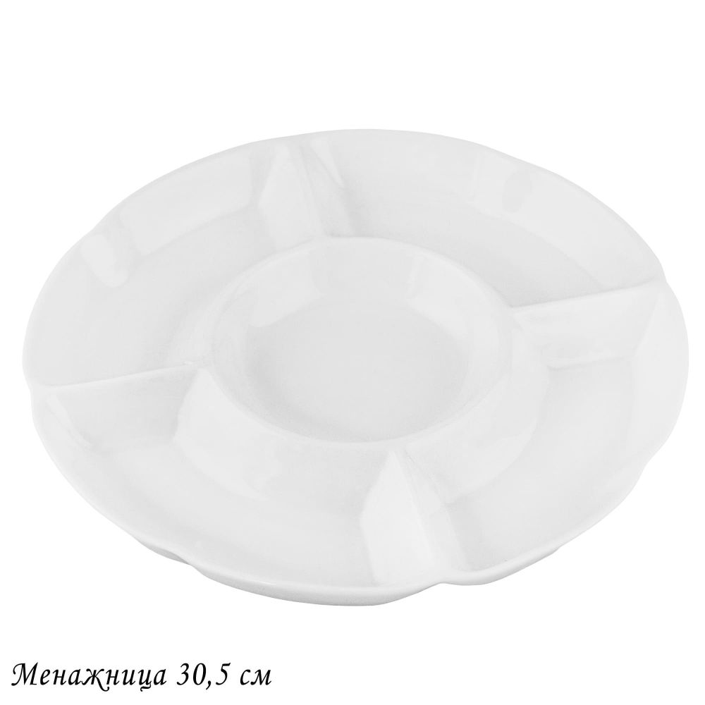 Lenardi 118-058 Менажница 30,5см BIANCO в под.уп.(х8)Фарфор