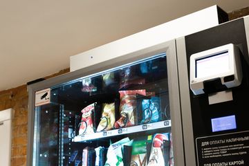 Рециркулятор кварцевый бактерицидный TrendVision СМАРТ 2M (без стойки)