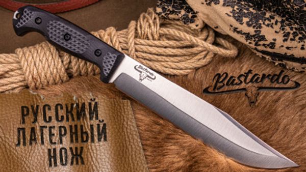 Нахальный Bastardo в крутой шведской стали. Нахальный Bastardo в крутой шведской стали.