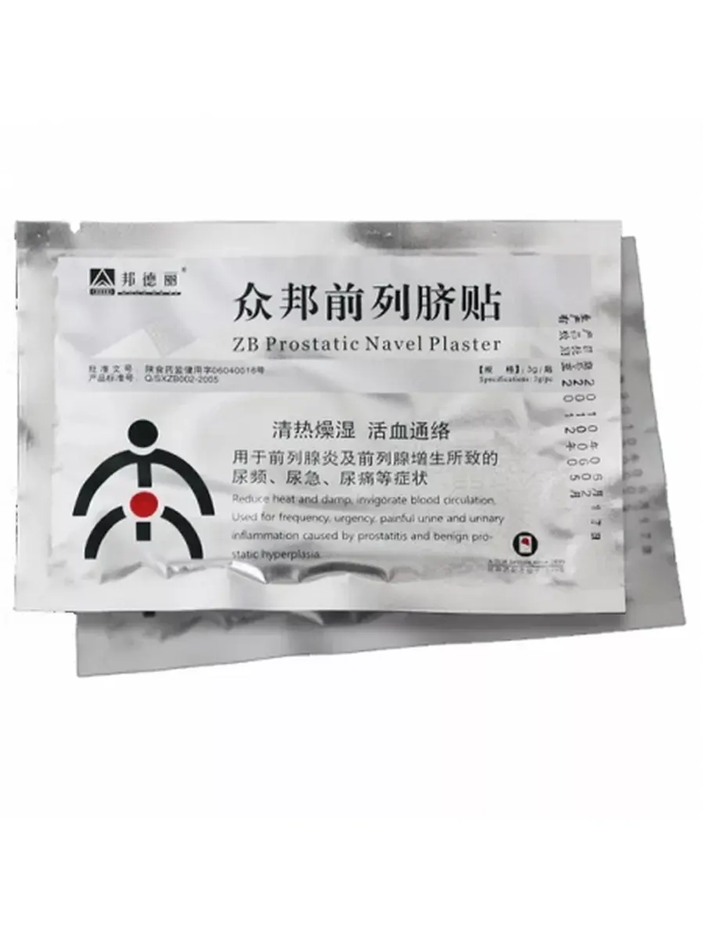 Пластырь от простатита PROSTATIC NAVEL PLASTERS
