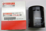Фильтр масляный Yamaha N26-13440-02-00