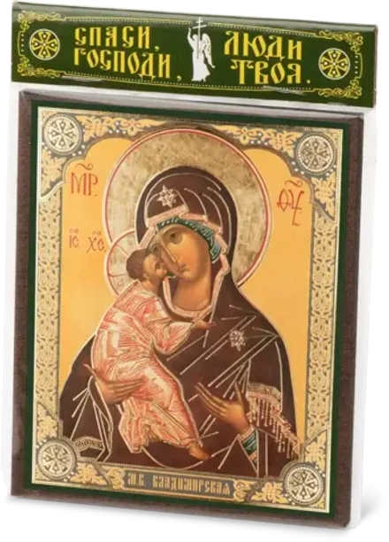 Икона БМ "Владимирская" 10х12 на МДФ-6