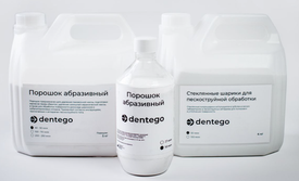 Песок «Дентего» отвечающий всем стандартам