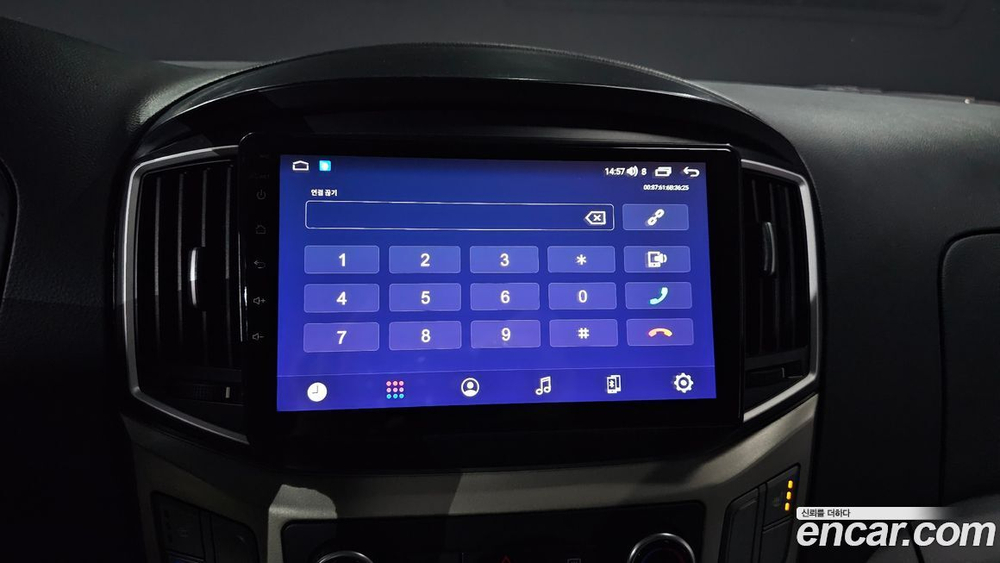 Hyundai The New Grand Starex Van 5인승 (08.2020)