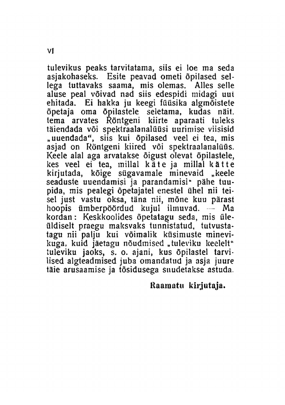 Eesti Keele Grammatika. II. aasta | J. Jõgewer