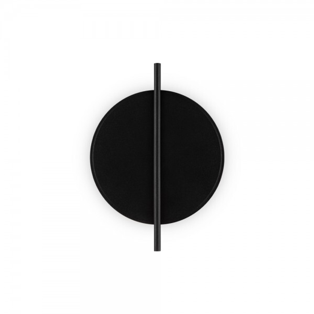 Настенный светодиодный светильник Maytoni Nuance MOD180WL-L4B3K1