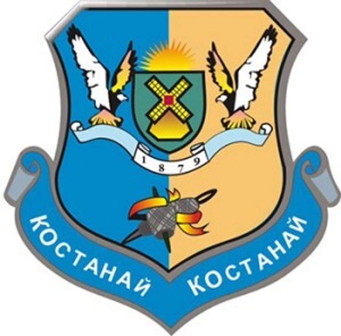 Аттракционы для дома и бизнеса в Костанае