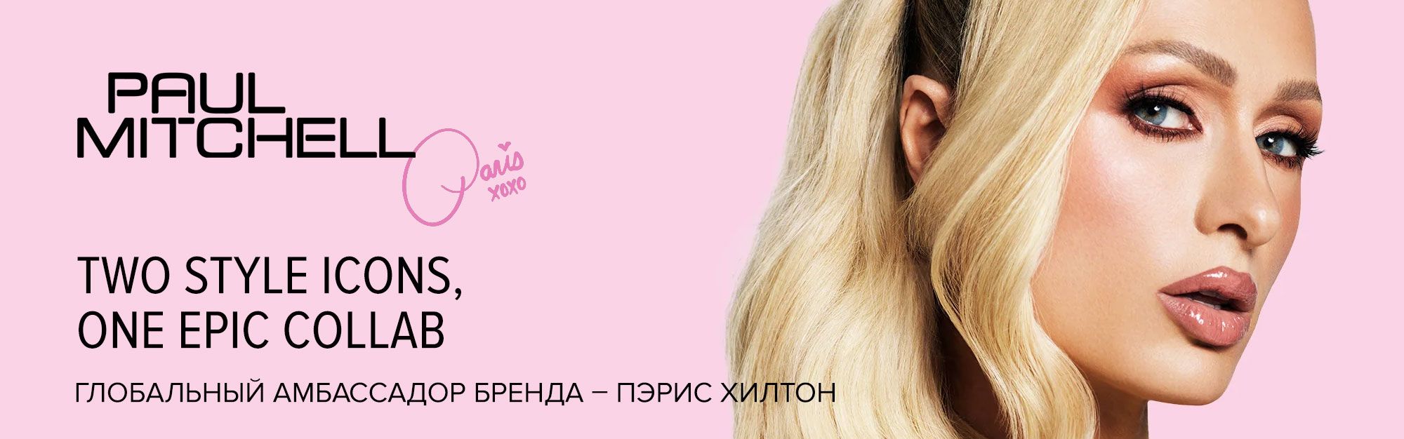 Слайды Блок 68