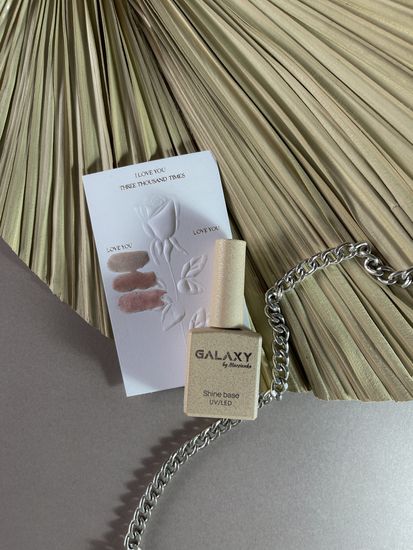 База Galaxy Silver dreams base №03, 14г