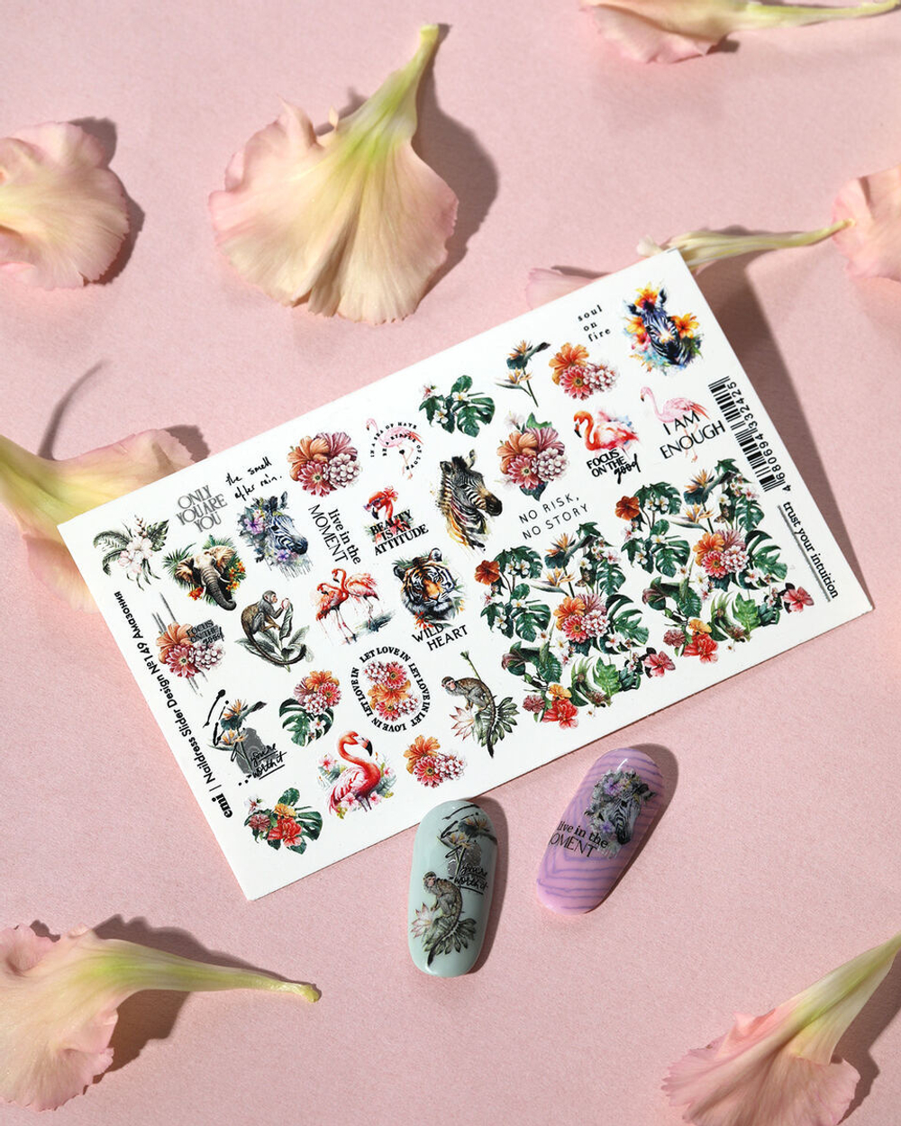 Naildress Slider Design №149 Амазония