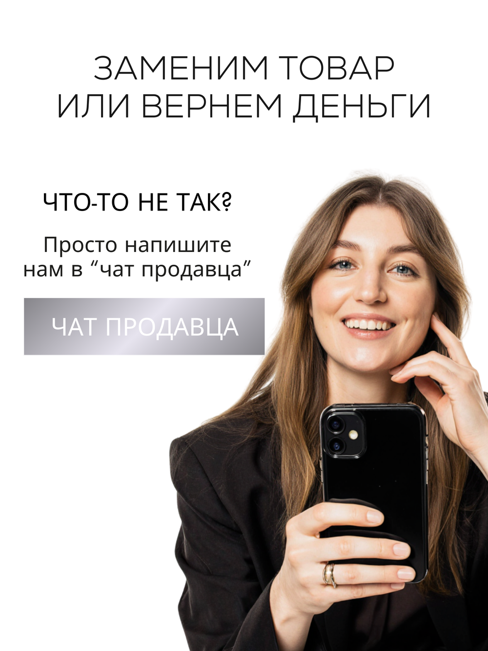 ПЕПТИДНЫЙ КРЕМ ДЛЯ ЛИЦА