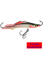 Балансир ICE ANGEL NEW-5 60mm 2 штуки 13 г.