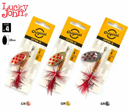 Набор блесен вращающихся LUCKY JOHN Spin-X Round №4, 11 г, цвет SR, CR, GR (3 шт)