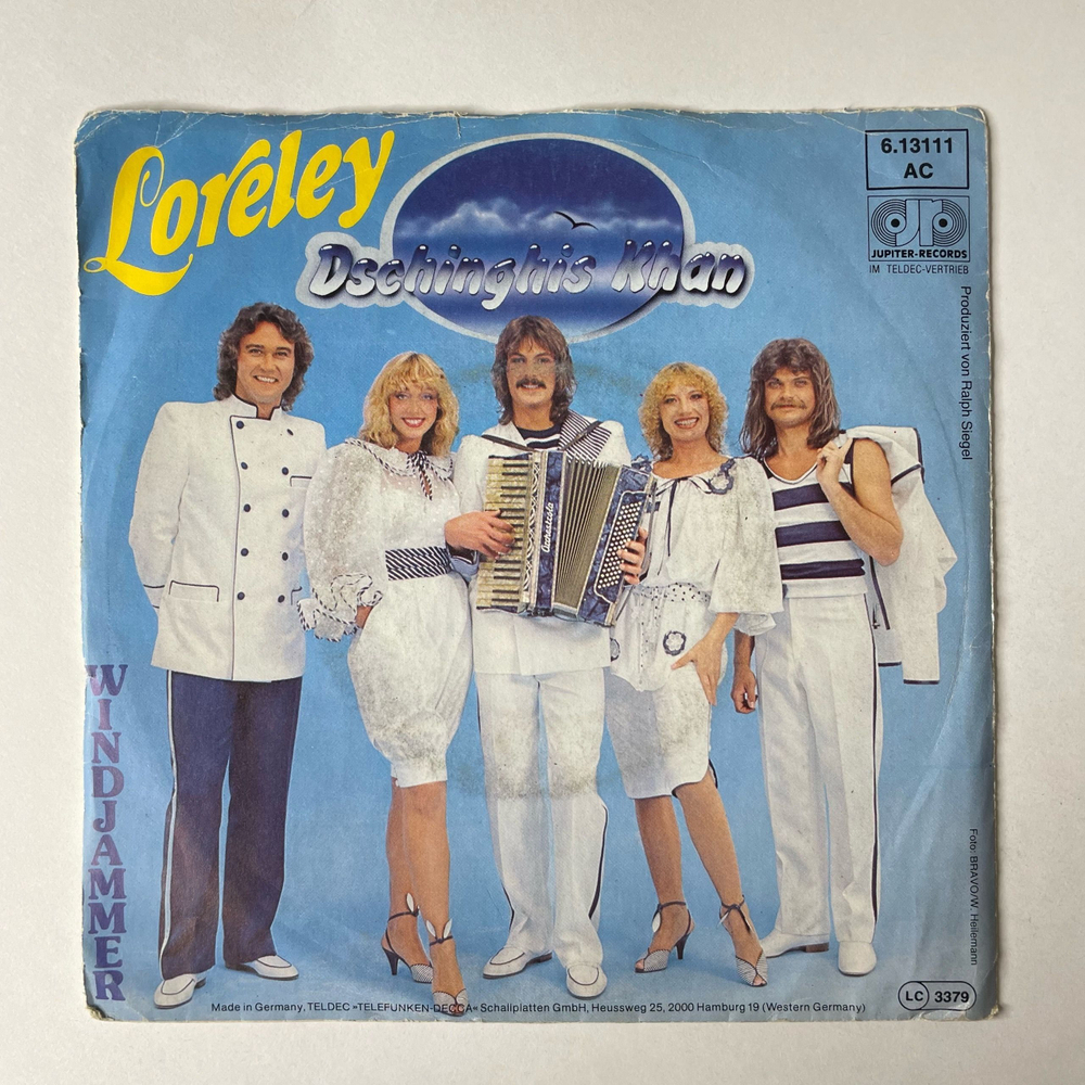 Винтажная виниловая пластинка 7 дюймов (маленькая пластинка) Dschinghis Khan, Loreley / Windjammer (Германия 1981)