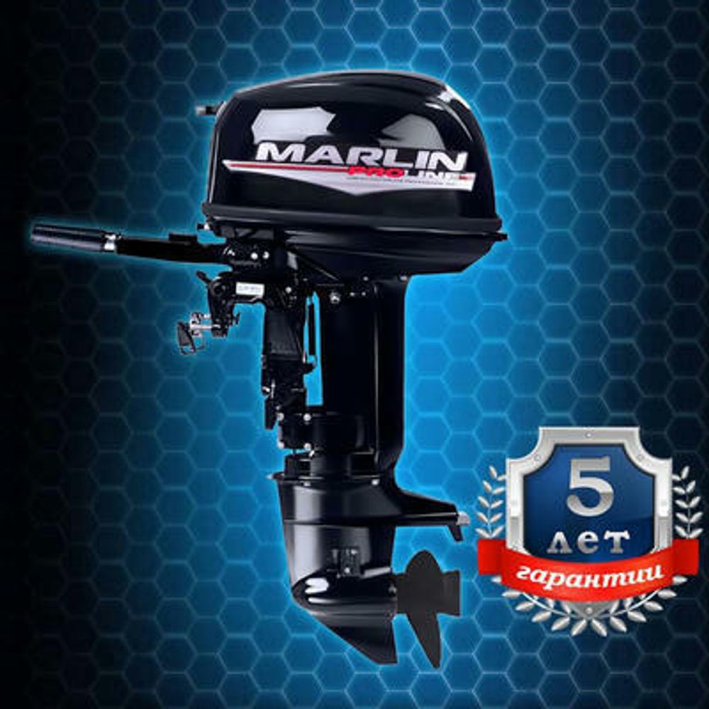 Лодочный мотор Marlin MP 30 AMHL Proline