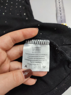 Топ со стразами 48 размер