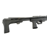 Винтовка пневматическая STRIKE ONE B029