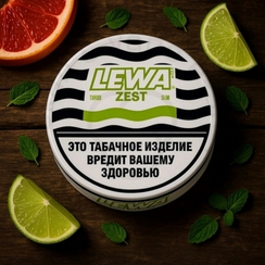 Жевательный табак LEWA TBT ZEST TURBO , SLIM (ЗЕСТ ТУРБО, СЛИМ) (МТ)