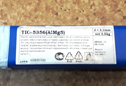 Пруток присадочный TIG 5356 AlMg5 Ø3,2мм L=1000мм 5кг