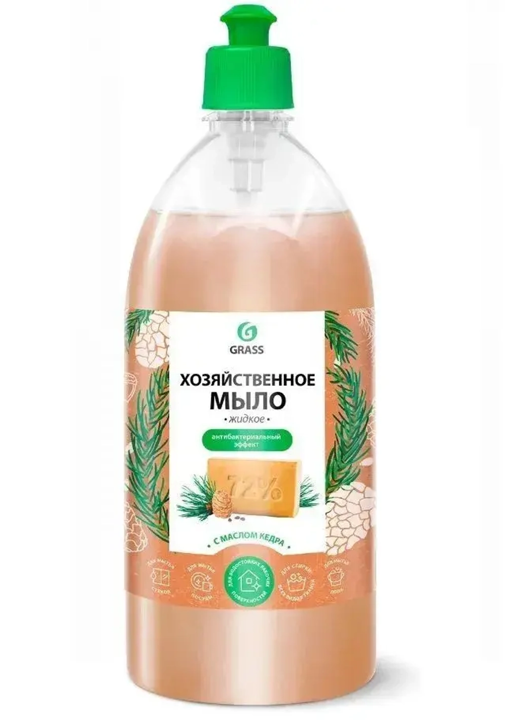 GRASS Мыло жидкое хозяйственное с маслом кедра 1000 мл