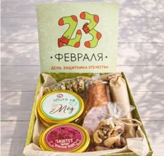 Набор подарочный для мужчин «Носки»