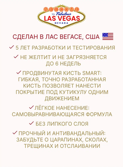 The Best Nails Top Matte 2