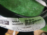 Петля крышки багажника левая Mercedes E C238 16-23