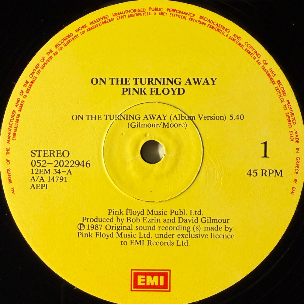 Pink Floyd ‎– On The Turning Away (Греция 1988г.) 12", 45 RPMТ