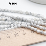 Магнезит граненый бусины, диаметр около 4,1-4,3 мм, цена за отрезок 19 см (1/2 нити)