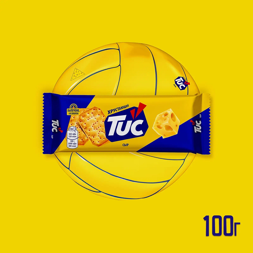 Крекер с сыром Tuc 100г