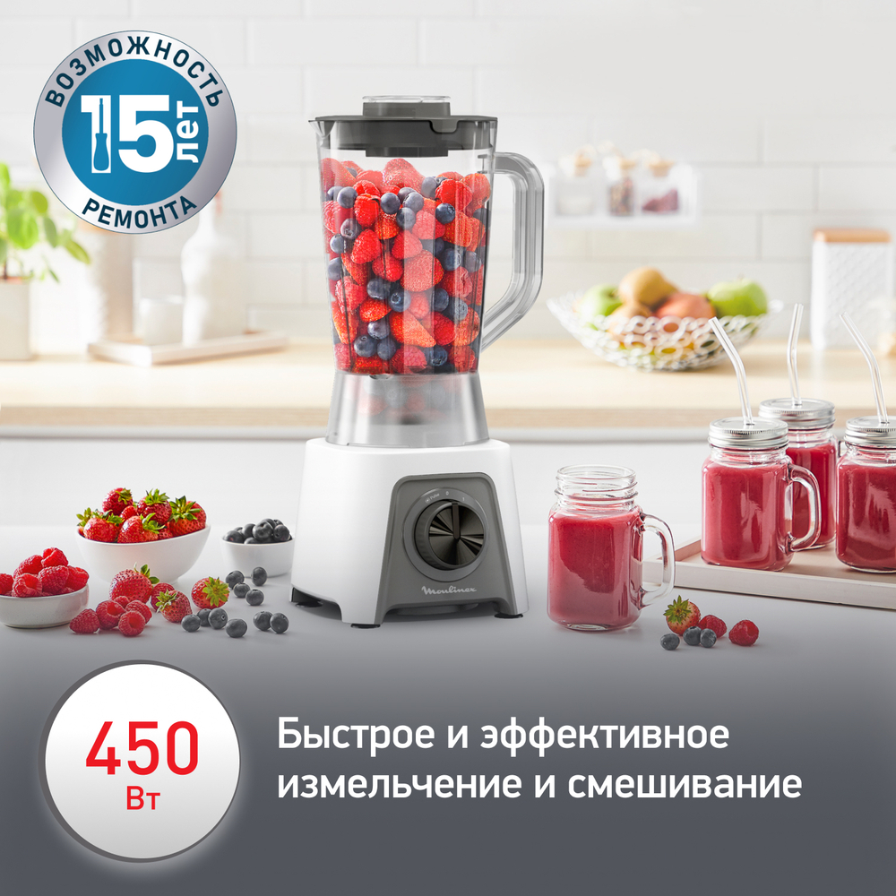 Блендер Moulinex Blendeo+ LM2C0110