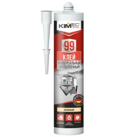 KIM TEC  Клей жидкие гвозди 99 универсальный сверхпрочный, бежевый, 280мл
