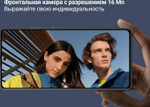 Смартфон Xiaomi POCO M6 Pro 12/512 ГБ RU, Dual nano SIM, черный