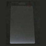 Защитное стекло "Плоское" для Huawei P8