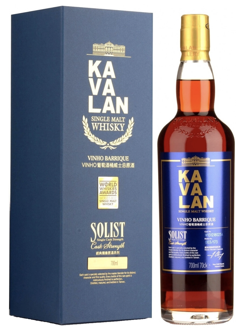 Виски Kavalan Solist Vinho Barrique, 0.7 л