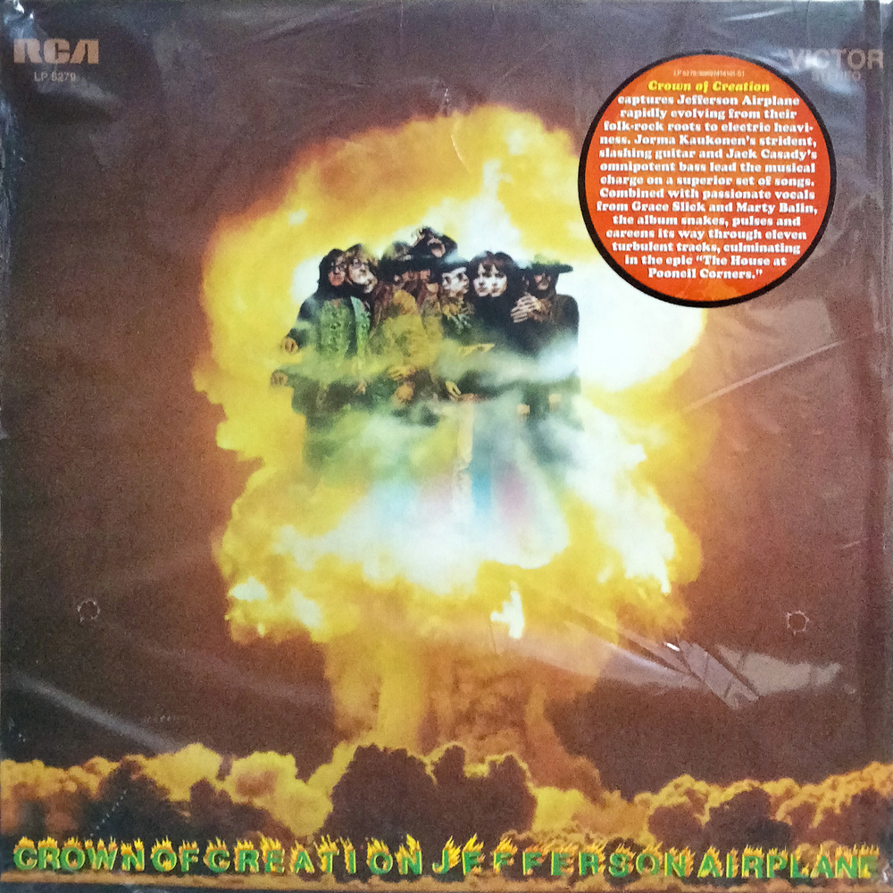Jefferson Airplane / Crown Of Creation (LP)