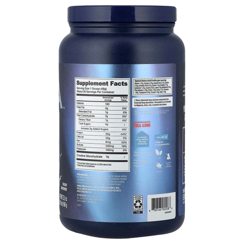 Vega, растительный протеин с креатином для повышения результативности, со вкусом ванили, 960 г (2 фунта, 1,9 унции)