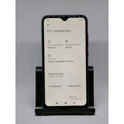 Смартфон Xiaomi Redmi 8 4/64 ГБ  черный оникс