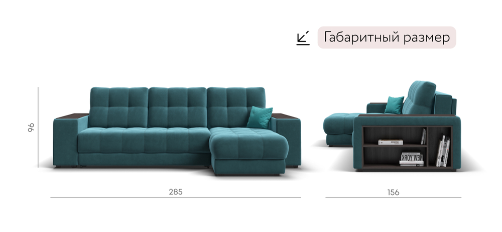 Угловой диван Босс ХЛ Велюр Монолит зеленый