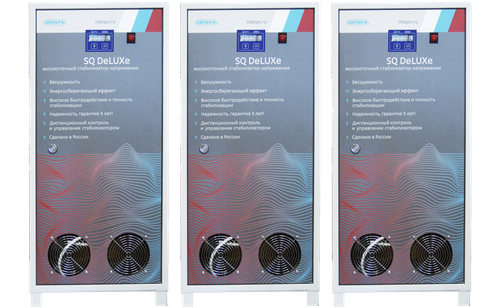 Трехфазный стабилизатор напряжения серии SQ-DeLUXe мощностью 45 000 ВА